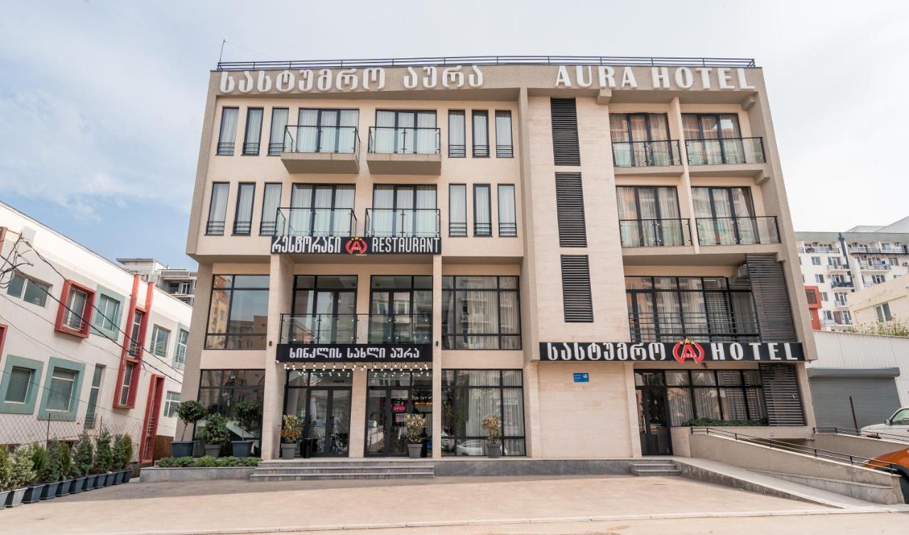 Aura Hotel Tbilisi ภายนอก รูปภาพ